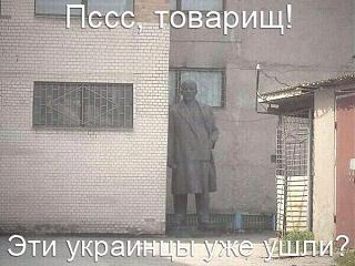 Политика-ba-0t-yimaete4_.jpg