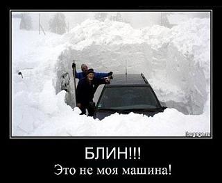 Пикчи на автомобильную тему-getimage.jpeg