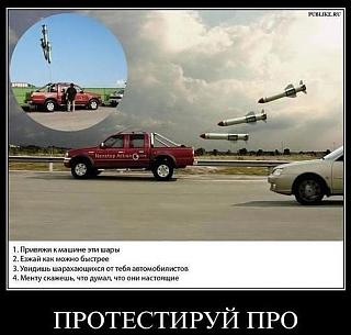 Пикчи на автомобильную тему-getimage.jpeg