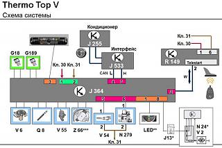 Название: 123.JPG
Просмотров: 1066

Размер: 16.8 Кб