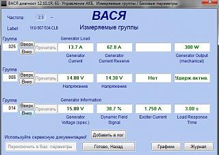 Фен.Электро подогреватель (отопитель) РТС-132020618.jpg