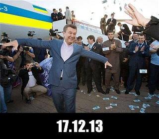 Про российскую действительность... (За что мы вас ненавидим)-1474483_1417165865187729_1113580900_n.jpg