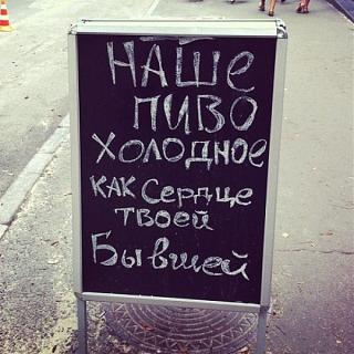 Повышатель настроения-2767555-r3l8t8d-600-dilj-xlgqaq.jpg