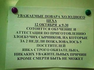 Повышатель настроения-2780105-r3l8t8d-600-5.jpg