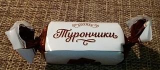 Повышатель настроения-turanchiki-.jpg