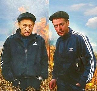 Повышатель настроения-getimage-2-.jpg