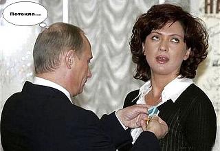 Повышатель настроения-getimage.jpeg