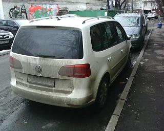 Встретил на дороге...-img1021a.jpg