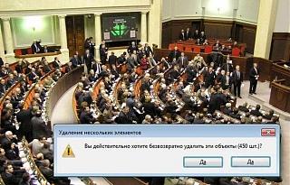 Повышатель настроения-_pacgesckrs.jpg