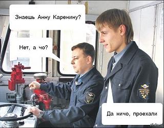 Повышатель настроения-0jnd2jmgyqa.jpg