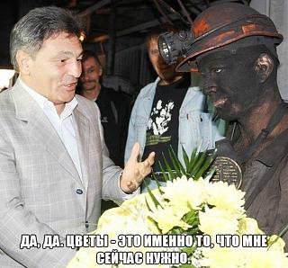 Повышатель настроения-s7ho4ygbpcw.jpg