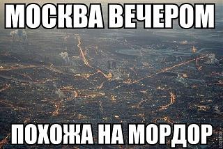 Повышатель настроения-mz-j90iftu4.jpg