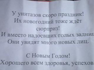 Повышатель настроения-dmfpjxjq9cg.jpg