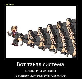 Повышатель настроения-dem_ooilow.jpg