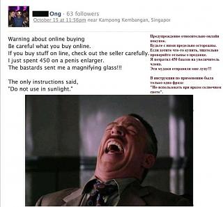 Анекдоты на отвлеченные темы-image.jpg