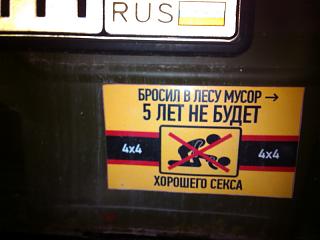 Пикчи на автомобильную тему-vecjh.jpg