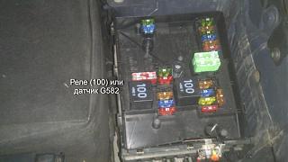Touran Eco Fuel (метановый Туран)-1.jpg