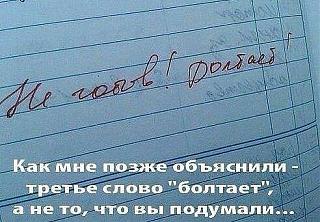 Повышатель настроения-getimage.jpeg