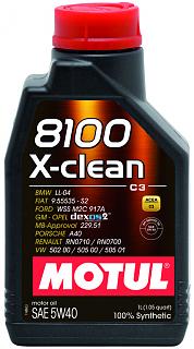 Масло для 1.4 ТСИ-8100_x-clean_5w40_1l_hd.jpg