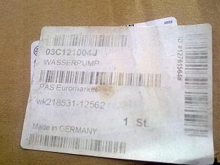 Коды Запчастей-27245d1375607796-problema-s-kompresorom