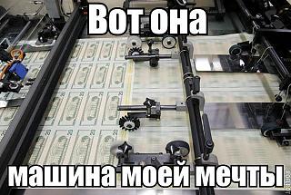 Пикчи на автомобильную тему-getimage.jpeg