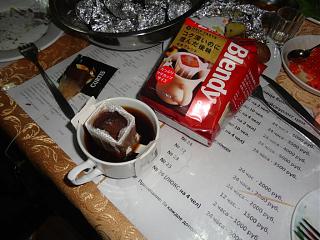 С Новым Годом !-dsc04100.jpg