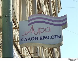 Повышатель настроения-sk.jpg
