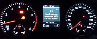 Touran Highline 1.6 TDI BlueMotion Technology-132020626.jpg