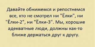 Повышатель настроения-a6f7e2misze.jpg
