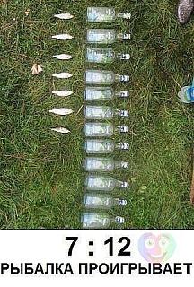 Рыбалка, новости с водоёмов.-xjhxnrkuoxi.jpg