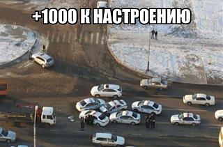 Пикчи на автомобильную тему-getimag1e.jpeg