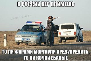 Пикчи на автомобильную тему-getimage.jpeg