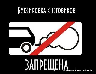 Пикчи на автомобильную тему-.jpg