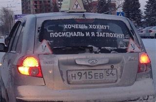 Пикчи на автомобильную тему-ismpq301.jpg