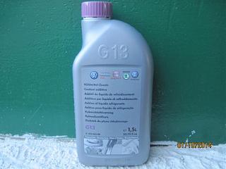 Антифриз G12, G12-plus, G12-plus-plus - какой заливать?-img_0312.jpg