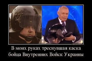 Повышатель настроения-66.jpg