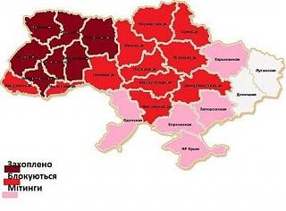Политика-470x346.jpg