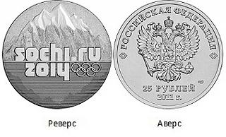 Что хорошего произошло за день?-37330230.jpg
