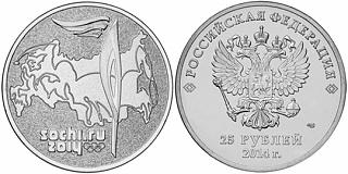 Что хорошего произошло за день?-fakel.jpg