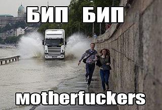 Пикчи на автомобильную тему-getimage.jpeg