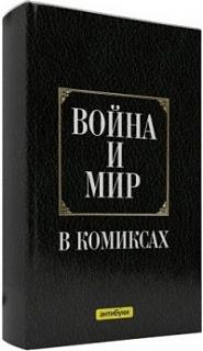 Повышатель настроения-7489905-r3l8t8d-200-8266455