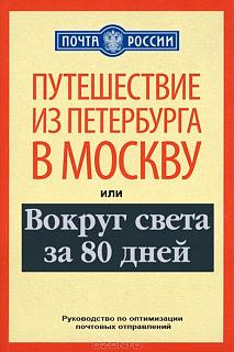 Повышатель настроения-2928705-r3l8t8d-500-6edzqwzp3i0.jpg