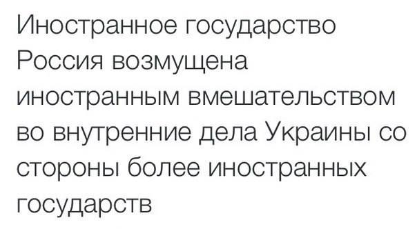 Нажмите на изображение для увеличения. 

Название:	1511066_746125735397908_270858219_n.jpg 
Просмотров:	300 
Размер:	24.0 Кб 
ID:	32550