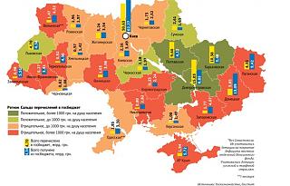 Политика-zona-proedaniya-big.jpg