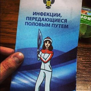 Повышатель настроения-3391555-r3l8t8d-600-15184-233656
