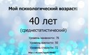 Название: iBO8hMckla0.jpg
Просмотров: 304

Размер: 3.6 Кб
