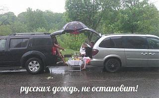 Пикчи на автомобильную тему-getimage.jpeg