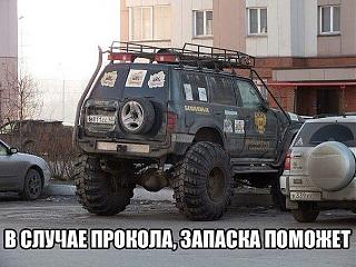 Пикчи на автомобильную тему-getimage.jpeg