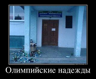 Повышатель настроения-164229_532708276778410_1653922117_n.jpg