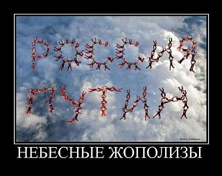 Повышатель настроения-535873_352267374822502_1699400821_n.jpg
